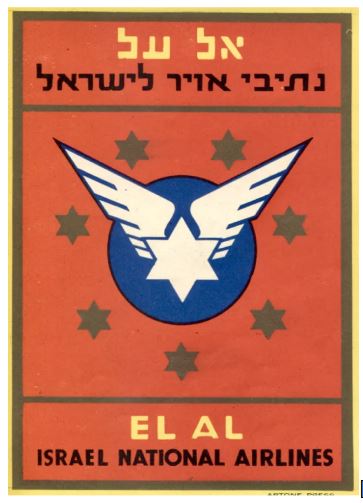 El Al 003 World Airline Historical Society