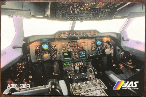 7/1982 PUB BOEING 757 AIRLINER COCKPIT PASSENGER STEWARDESS ORIGINAL AD 