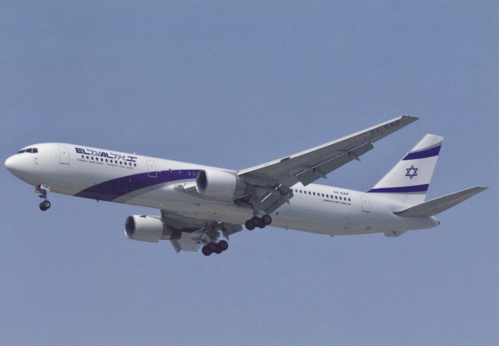 10/1982 PUB BOEING 767 AIRLINER EL AL ISRAEL AIRLINES ORIGINAL AD 