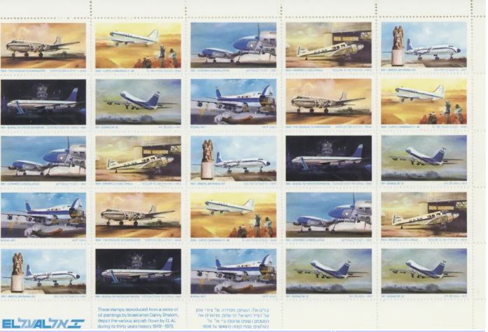 EL AL Israel Airlines - Labels (Stickers) - World Airline Historical ...