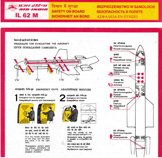 Safety cards - World Airline Historical Society